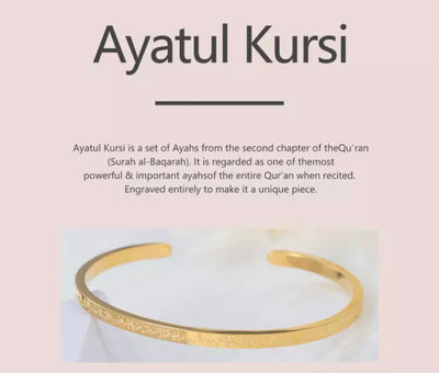 Ayatul Kursi bangles bracelets